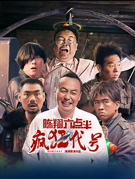 在线激情小说